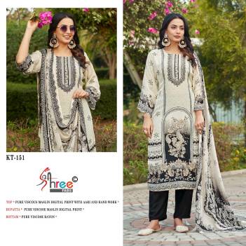 KT - 151 BY SHREE FAB DESIGNER VISCOUS SALWAR SUIT WHOLESALER IN INDIA